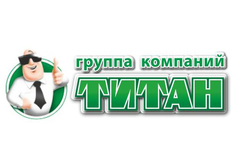 Титан Титан