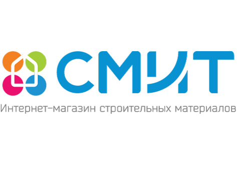 СМИТ СМИТ