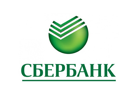 Сбербанк Сбербанк